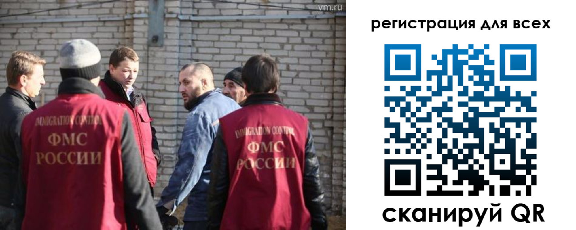регистрация для дет. сада в Урени
